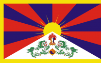 8-vlajka-tibet.png